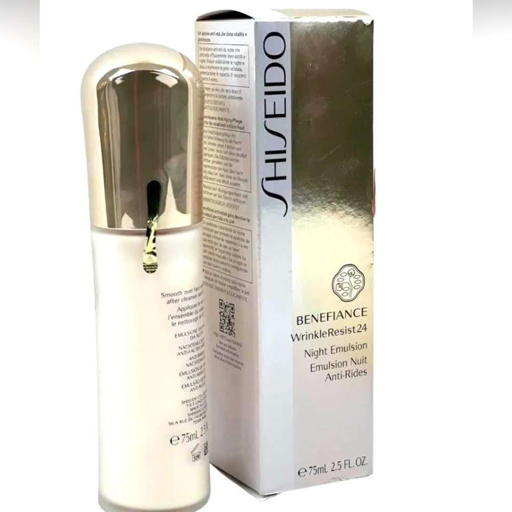SHISEIDO Benefiance WrinkleResist 24 Night Emulsion 2.5oz / 75mL New Sealed